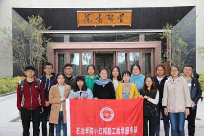 说明: TIM图片20181115112136